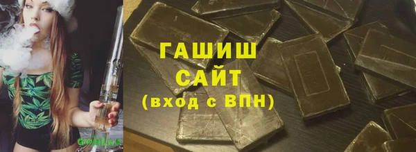 скорость mdpv Белоозёрский